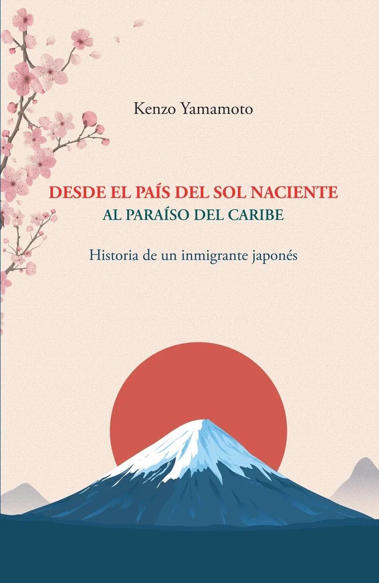 Portada del libro: el monte Fuji bajo el sol naciente y una rama de cerezo en flor